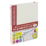 （業務用5セット） もしもの時のかぞくメモ MOF-L01-R レッド