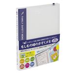 （業務用5セット） もしもの時のかぞくメモ MOF-L01-B ブルー