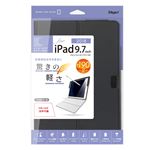 Digio2 iPad 9.7インチ用 エアリーカバー TBC-IPS1806BK ブラック