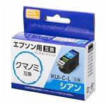 （業務用5セット） PPC 互換インクカートリッジ エプソン PP-EICKUI-C-L シアン