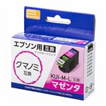 （業務用5セット） PPC 互換インクカートリッジ エプソン PP-EICKUI-M-L マゼンタ