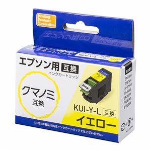 （業務用5セット） PPC 互換インクカートリッジ エプソン PP-EICKUI-Y-L イエロー