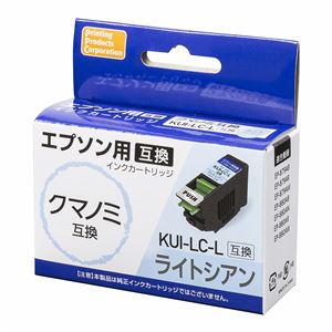 （業務用5セット） PPC 互換インクカートリッジ エプソン PP-EICKUI-LC-L ライトシアン