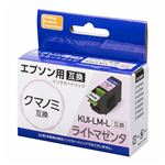 （業務用5セット） PPC 互換インクカートリッジ エプソン PP-EICKUI-LM-L ライトマゼンタ