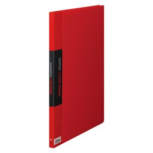 キングジム クリアファイル・カラーベース ポケット溶着式 B4判タテ型 142C 赤 1冊 - 拡大画像