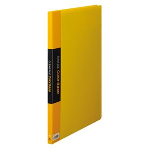 キングジム クリアファイル・カラーベース ポケット溶着式 B4判タテ型 142C 黄 1冊 商品画像