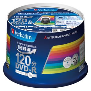 【訳あり・在庫処分】三菱化学メディア 録画用 DVD-R 1-16倍速対応 VHR12JP50V3 50枚