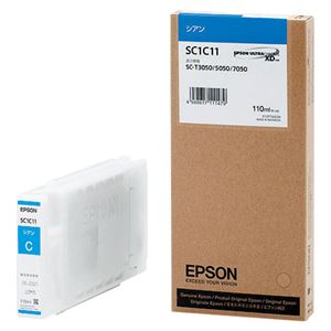 エプソン（EPSON） インクジェットカートリッジ SC1C11 【インク色：シアン 110ml】 1個 - 拡大画像