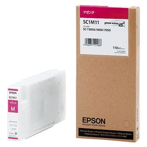 エプソン（EPSON） インクジェットカートリッジ SC1M11 【インク色：マゼンタ 110ml】 1個 - 拡大画像