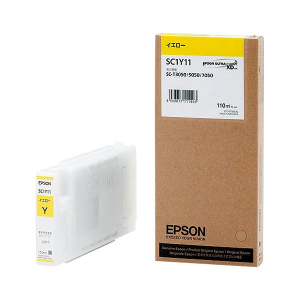 エプソン（EPSON） インクジェットカートリッジ SC1Y11 (インク色：イエロー 110ml) 1個 b04