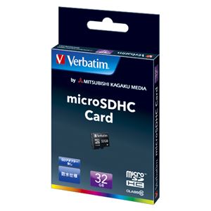 三菱化学メディア Verbatim microSDHCメモリーカード クラス10 MHCN32GJVZ1 1枚 - 拡大画像