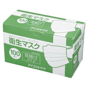 アイリスオーヤマ プリーツ型マスク業務用 EMN-100PEL 100枚 - 拡大画像