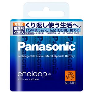 Panasonic(パナソニック) 充電式ニッケル水素電池 エネループ BK-3MCC／4 4本