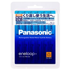 Panasonic(パナソニック) 充電式ニッケル水素電池 エネループ BK-3MCC／12 12本