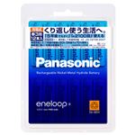 Panasonic(パナソニック) 充電式ニッケル水素電池 エネループ BK-3MCC／12 12本