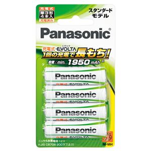 Panasonic(パナソニック) 充電式ニッケル水素電池 EVOLTA BK-3MLE／4B 4本