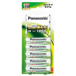 Panasonic(パナソニック) 充電式ニッケル水素電池 EVOLTA BK-3MLE／8B 8本