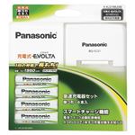 Panasonic(パナソニック) 充電式ニッケル水素電池 EVOLTA急速充電器セット（単3・単4形兼用） K-KJ21MLE40 1セット