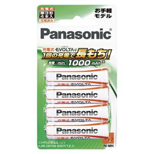 Panasonic(パナソニック) 充電式ニッケル水素電池 EVOLTAe BK-3LLB／4B 4本