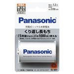 Panasonic(パナソニック) 充電式ニッケル水素電池 BK-1MGC／1 1本