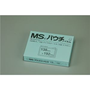明光商会 MSパウチフィルム MP15-138192 100枚 - 拡大画像