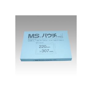 明光商会 MSパウチフィルム MP15-220307 100枚 - 拡大画像