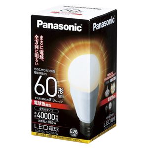 Panasonic(パナソニック) EVERLEDS LED電球 一般電球形 全方向タイプ 全光束810lm LDA10LGZ60W 1個