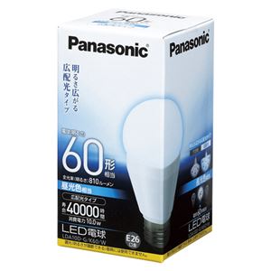 Panasonic(パナソニック) EVERLEDS LED電球 一般電球形 広配光タイプ 全光束810lm LDA10DGK60W 1個