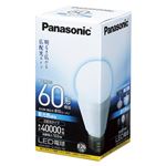 Panasonic(パナソニック) EVERLEDS LED電球 一般電球形 広配光タイプ 全光束810lm LDA10DGK60W 1個