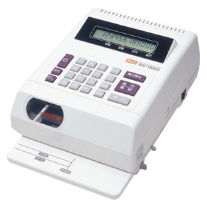 マックス 電子チェックライタ EC-1500 1台 - 拡大画像