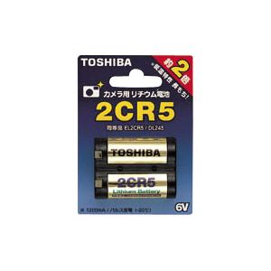 東芝 カメラ用リチウム電池 2CR5G 1個