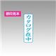 シャチハタ Xスタンパービジネス用 X-BN XBN-014V3 【インク色:藍】 1個