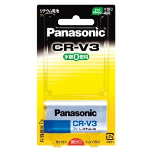 Panasonic(パナソニック) カメラ用リチウム電池 CR-V3P 1個