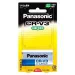 Panasonic(パナソニック) カメラ用リチウム電池 CR-V3P 1個