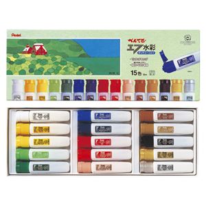 ぺんてる エフ水彩絵の具 ポリチューブ入（ワンタッチキャップ） WFC1-15色 1セット