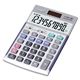 カシオ(CASIO) 電卓 10桁 JS-10WK 1台