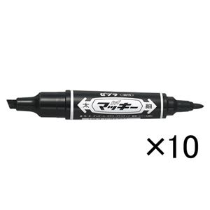 ゼブラ ハイマッキー 10本入 （1.5～2.0mm・6.0mm） MO-150-MC-BK×10 【インク色：黒】 10本 - 拡大画像