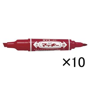 ゼブラ ハイマッキー 10本入 （1.5～2.0mm・6.0mm） MO-150-MC-R×10 【インク色：赤】 10本 - 拡大画像