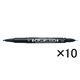 ゼブラ マッキー極細 10本入 (0.5mm・1.0?1.3mm) MO-120-MC-BK×10 【インク色:黒】 10本