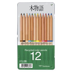 トンボ鉛筆 木物語色鉛筆 CB-RE12C 【インク色：黒,赤,青,緑,黄,茶,橙,薄橙,紫,水,桃,黄緑】 1セット