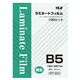 テージー ラミネートフィルム 環境対応タイプ RPF-B5D 100枚
