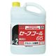 ニイタカ セーフコール アルコール製剤 セーフコール65(台所用) 275231 1個