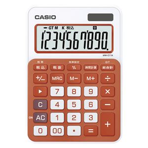 （業務用セット） カシオ カラフル電卓 ミニジャストサイズ MW-C11A-RG-N フレッシュオレンジ 1台入 【×2セット】 - 拡大画像