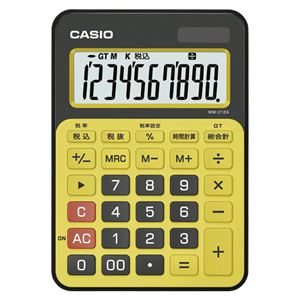 (業務用セット) カシオ カラフル電卓 ミニジャストサイズ MW-C12A-BY-N スパイスイエロー 1台入 【×3セット】 商品画像