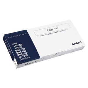 （業務用セット） アマノ タイムカード TAカード 1箱入 【×3セット】 - 拡大画像