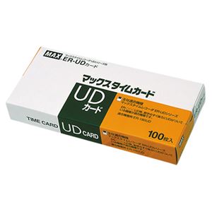 (業務用セット) マックス タイムカード ER-UDカード 1箱入 【×3セット】 商品画像