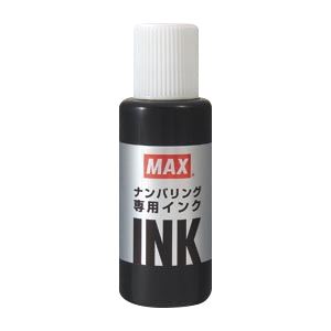 （業務用セット） マックス ロータリーチェックライタ インク NR-20 黒 1個入 【×5セット】 - 拡大画像