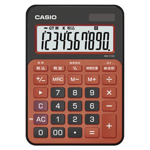 (業務用セット) カシオ カラフル電卓 ミニジャストサイズ MW-C12A-BO-N ビターオレンジ 1台入 【×2セット】 商品画像