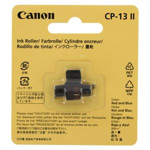 （業務用セット） キヤノン Canon プリンター電卓用インクロール CP-13II 青 赤 1個入 【×3セット】 - 拡大画像