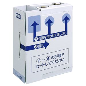 （業務用セット） マックス 卓上封かん機 EF-100N専用のりカセット EF-C101 1巻入 【×2セット】 - 拡大画像